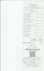 Кассовые чеки с подтверждением в Набережных Челнах