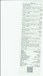 Кассовые чеки с подтверждением в Набережных Челнах