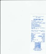 Кассовые чеки с подтверждением в Набережных Челнах