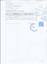 Кассовые чеки с подтверждением в Набережных Челнах